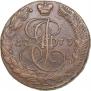 5 kopecks 1773 year