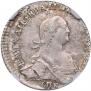 Grivennik 1774 year