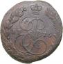 5 kopecks 1775 year