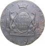 10 kopecks 1766 year