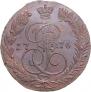 5 kopecks 1776 year