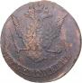 5 kopecks 1776 year