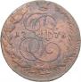 5 kopecks 1776 year