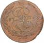 5 kopecks 1776 year