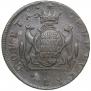 2 kopecks 1776 year