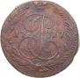 5 kopecks 1777 year