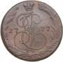 5 kopecks 1777 year