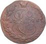5 kopecks 1778 year