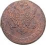 5 kopecks 1778 year