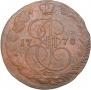 5 kopecks 1778 year