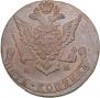 5 kopecks 1778 year