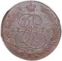 5 kopecks 1778 year
