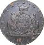 10 kopecks 1779 year