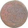 5 kopecks 1779 year