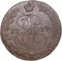 5 kopecks 1779 year