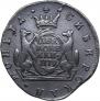 2 kopecks 1779 year