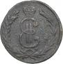 2 kopecks 1779 year