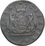 2 kopecks 1779 year