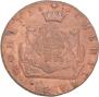 10 kopecks 1780 year