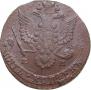 5 kopecks 1780 year