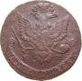 5 kopecks 1780 year