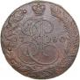 5 kopecks 1780 year