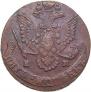 5 kopecks 1781 year