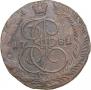 5 kopecks 1781 year