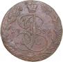 5 kopecks 1781 year