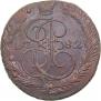 5 kopecks 1782 year