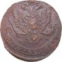 5 kopecks 1782 year
