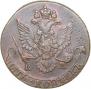 5 kopecks 1782 year