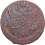 5 kopecks 1784 year