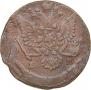 5 kopecks 1784 year