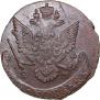 5 kopecks 1784 year
