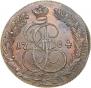 5 копеек 1784 года
