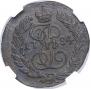 Polushka 1784 year