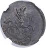 Polushka 1784 year
