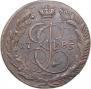 5 kopecks 1785 year