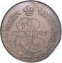 5 kopecks 1785 year