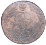 5 kopecks 1785 year