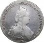 1 рубль 1786 года