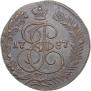 5 kopecks 1787 year