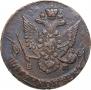5 копеек 1788 года