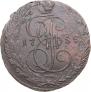 5 копеек 1788 года