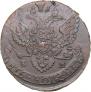 5 копеек 1788 года