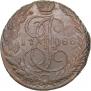 5 копеек 1788 года