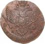 5 kopecks 1788 year
