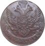 5 kopecks 1788 year