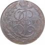 5 kopecks 1788 year